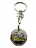 Trolley coin keychain 09