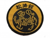 BC-Patch 25