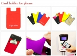 Phone Card holder 04