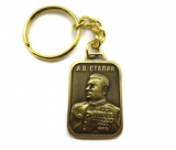 BC-Metal keychain 30