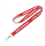 BC-Woven lanyard 04