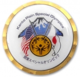 BC-Coin 05