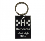 BC-Metal keychain 35